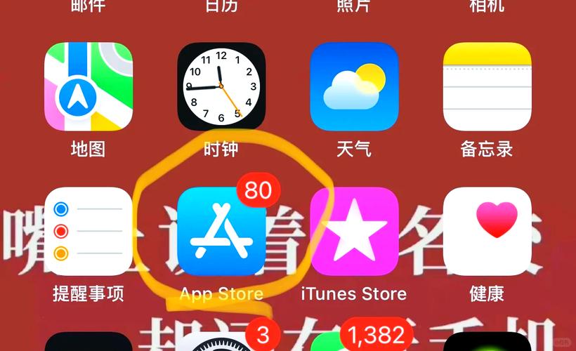 apple支持app重置apple id_如果忘记了apple id的密码怎么办_忘记apple id密码找回方法