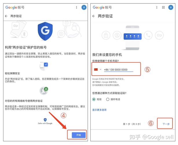 谷歌邮箱下载安卓版_谷歌邮箱app下载_gmail邮箱app安卓