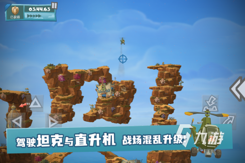 百战天虫玩法详解:经典策略对战游戏体验与技巧分享