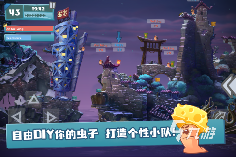 百战天虫玩法详解:经典策略对战游戏体验与技巧分享