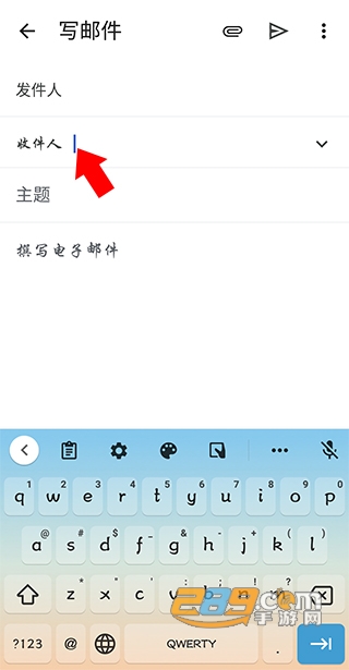 谷歌邮箱(Gmail)app安卓最新版2024