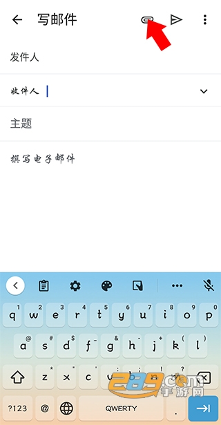 谷歌邮箱(Gmail)app安卓最新版2024