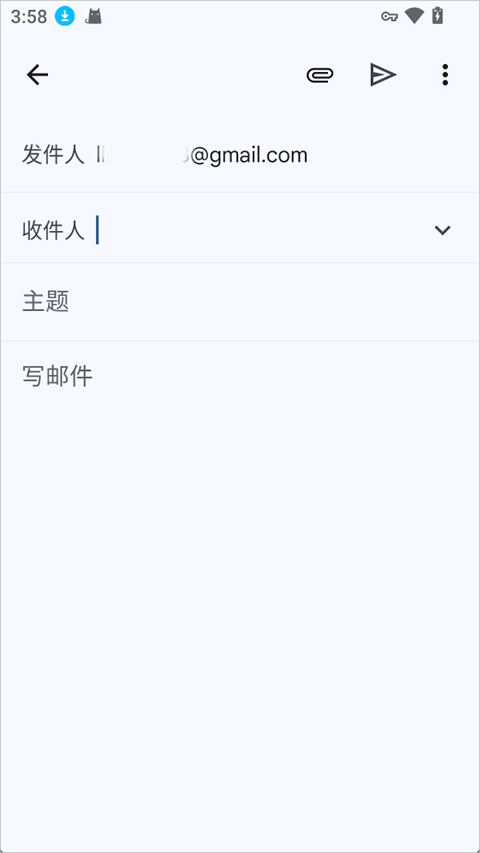 GmailApp智能分类功能_gmail 邮箱app_GmailApp搜索技术