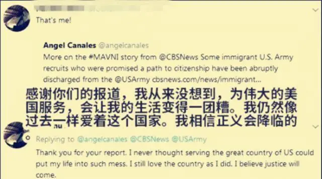 美国国籍申请条件要居住多少年_美国国籍怎么申请条件_美国国籍申请中国国籍