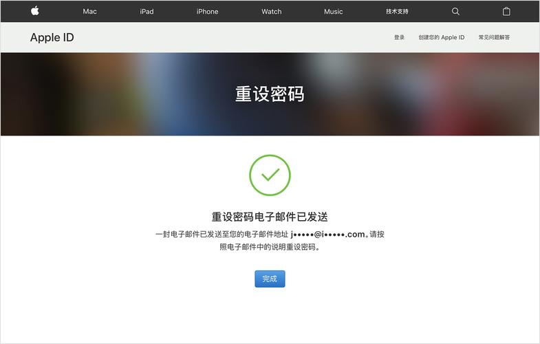 Apple ID密码重置方法_我的appleid重设密码_忘记Apple ID密码怎么办