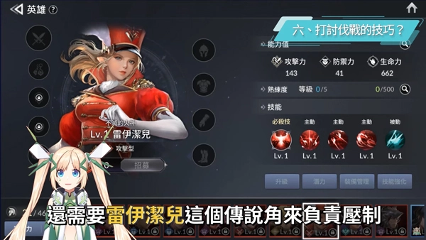 七骑士国际服_七骑士亚洲服ios账号下载_Netmarble开发