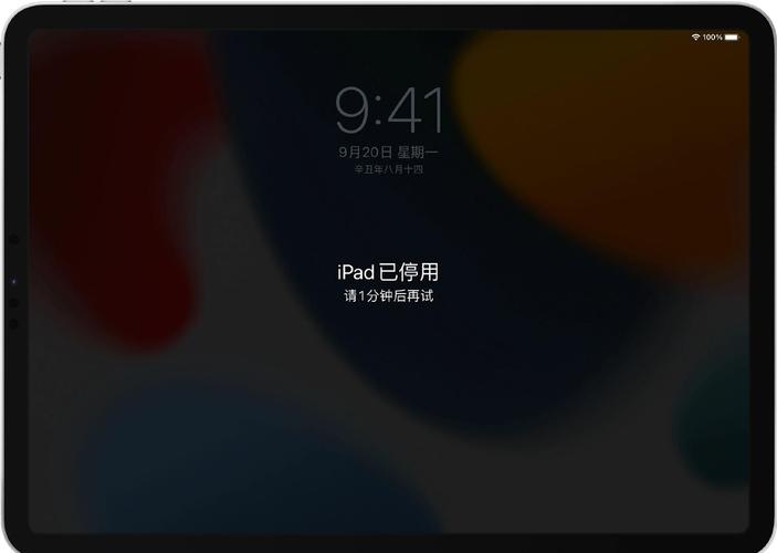 隐藏相册加密功能_苹果6plus手机锁屏密码 id_iPhone锁屏隐私保护