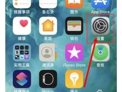 苹果6plus手机锁屏密码 id_iPhone锁屏隐私保护_隐藏相册加密功能