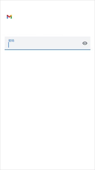 gmail邮箱手动配置IMAP_gmail邮箱使用技巧_gmail 邮箱app