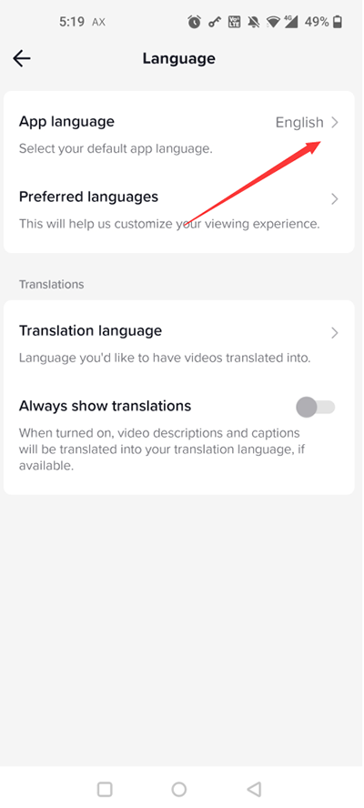 抖音国际版禁用国内手机卡_TikTok破解版设置中文教程_抖音海外版tiktok下载破解版