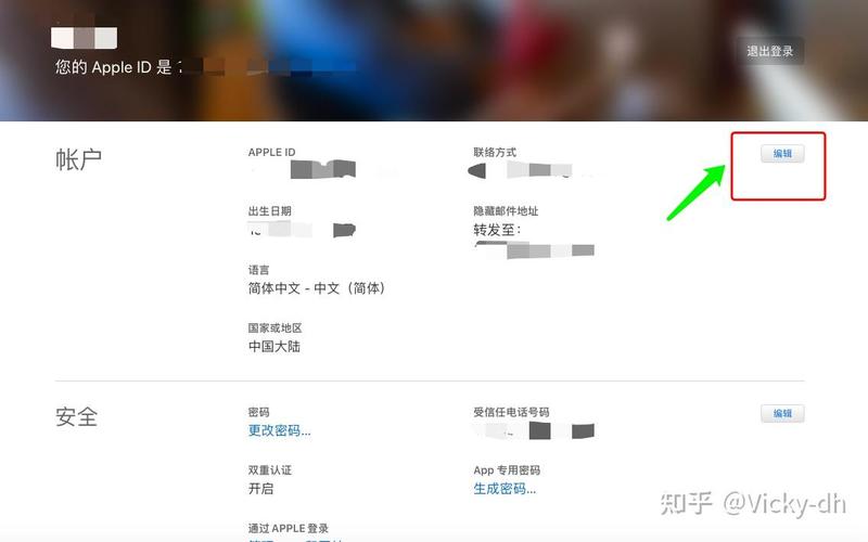 如何注册美国的电子邮件_注册苹果id美国地址模板_如何在美国注册苹果id