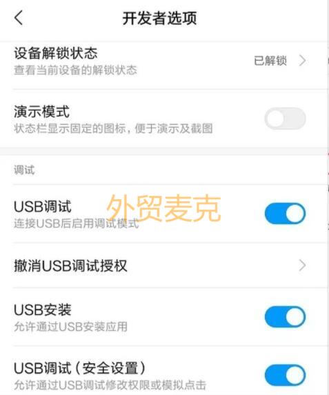 tiktok密码参数不对_密码参数是什么_密码参数为空是什么意思