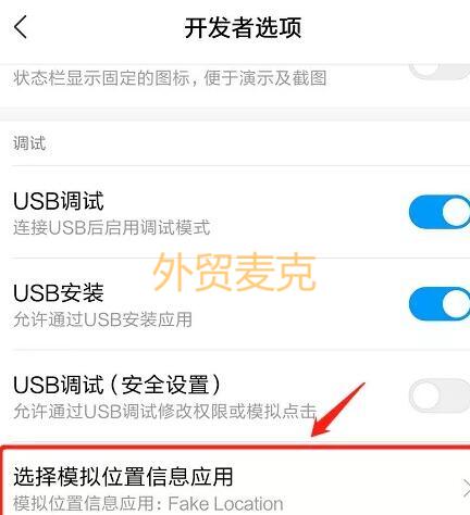 tiktok密码参数不对_密码参数是什么_密码参数为空是什么意思