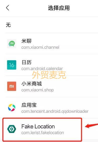 tiktok密码参数不对_密码参数为空是什么意思_密码参数是什么