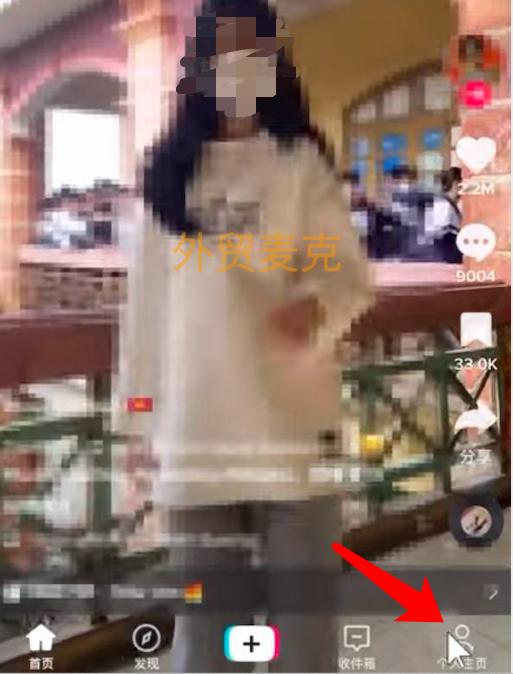 tiktok密码参数不对_密码参数为空是什么意思_密码参数是什么