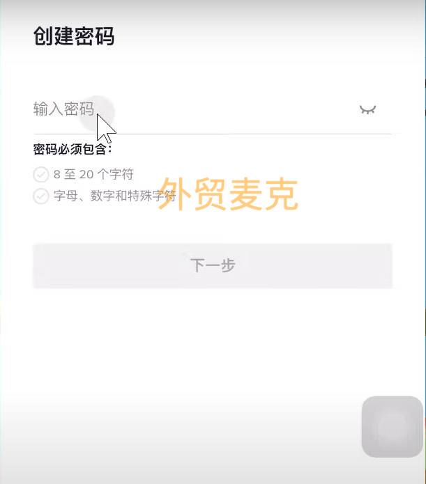 tiktok密码参数不对_密码参数为空是什么意思_密码参数是什么