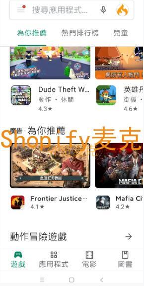 密码参数为空是什么意思_密码参数是什么_tiktok密码参数不对