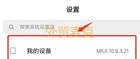 密码参数是什么_密码参数为空是什么意思_tiktok密码参数不对