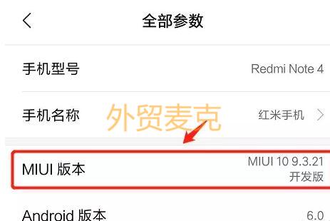 密码参数为空是什么意思_tiktok密码参数不对_密码参数是什么