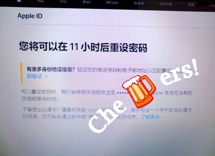Apple ID验证重置密码_apple id密码忘记 刷机_iCloud找回iPhone密码
