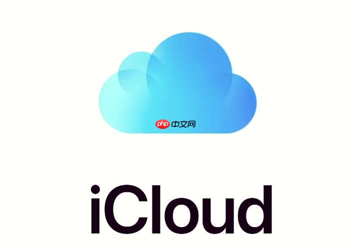 icloud官方入口直达 苹果icloud官网地址