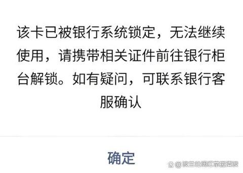 tiktok怎么无法注册_TikTok注册没反应 网络环境 设备设置 注册信息 操作频率