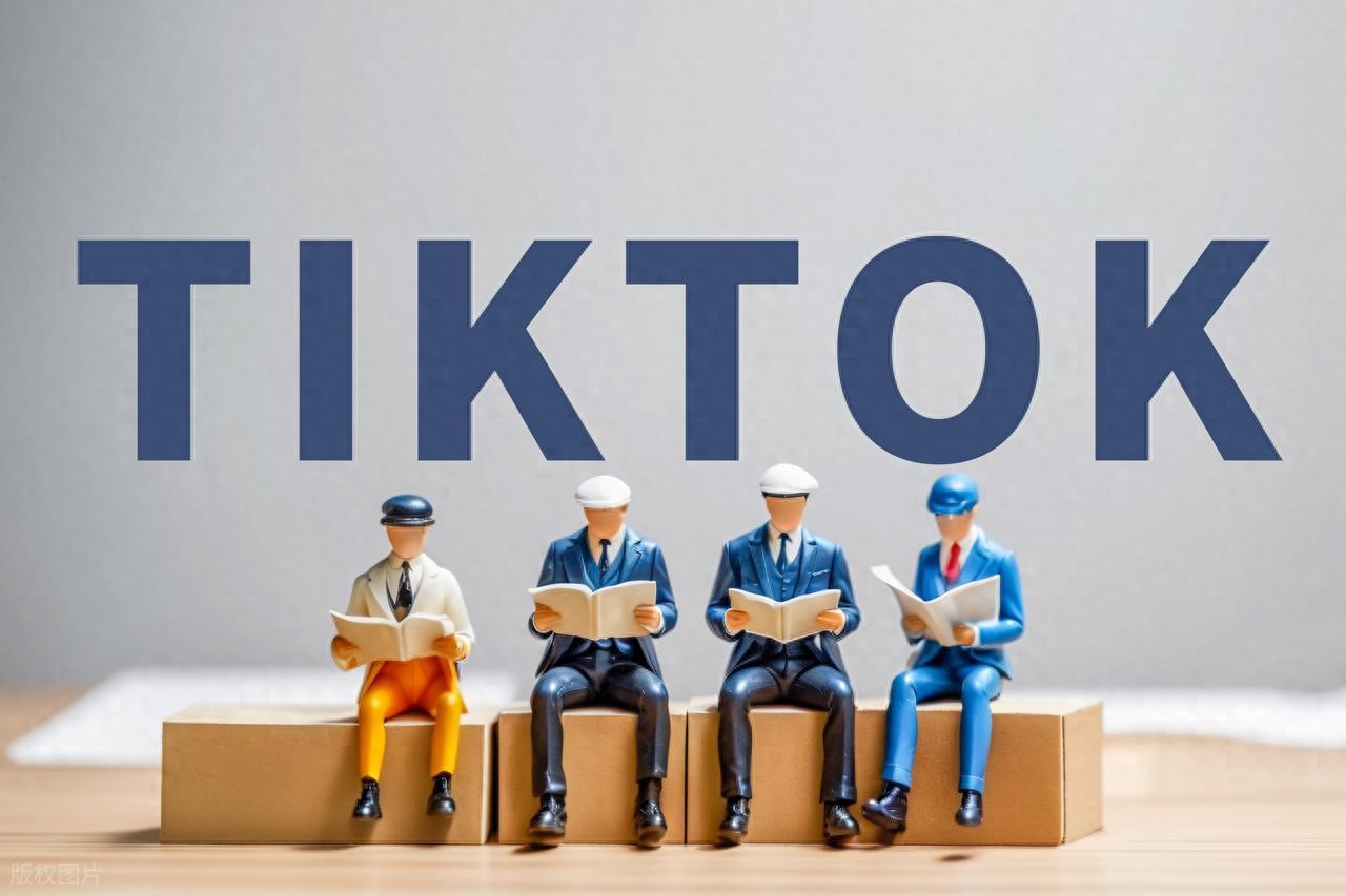 TikTok跨境电商运营技巧_TikTok跨境电商市场分析_tiktok海外带货赚钱吗
