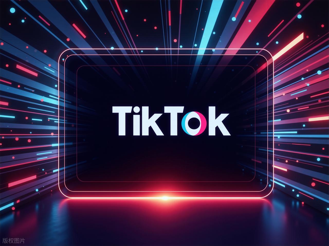 TikTok跨境电商运营技巧_TikTok跨境电商市场分析_tiktok海外带货赚钱吗