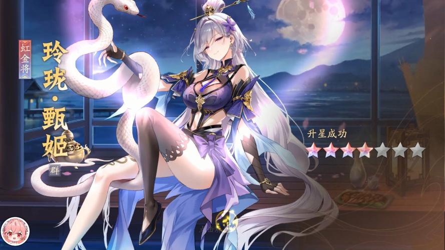 少年三国志 ios 登陆360账号_少年三国志2ios版福利活动_少年三国志2ios版卡牌手游
