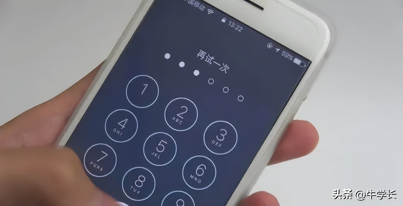 忘记Apple ID密码_苹果id怎能改密码_重置Apple ID密码方法
