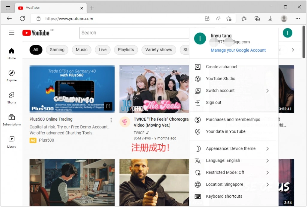 youtube注册教程_油管如何更改地区_油管账号登陆不了