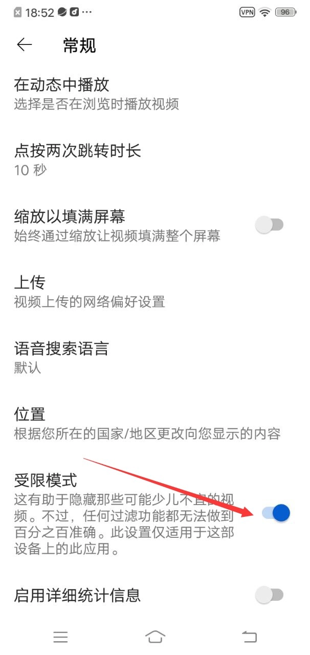 油管账号登陆不了_youtube注册教程_油管如何更改地区