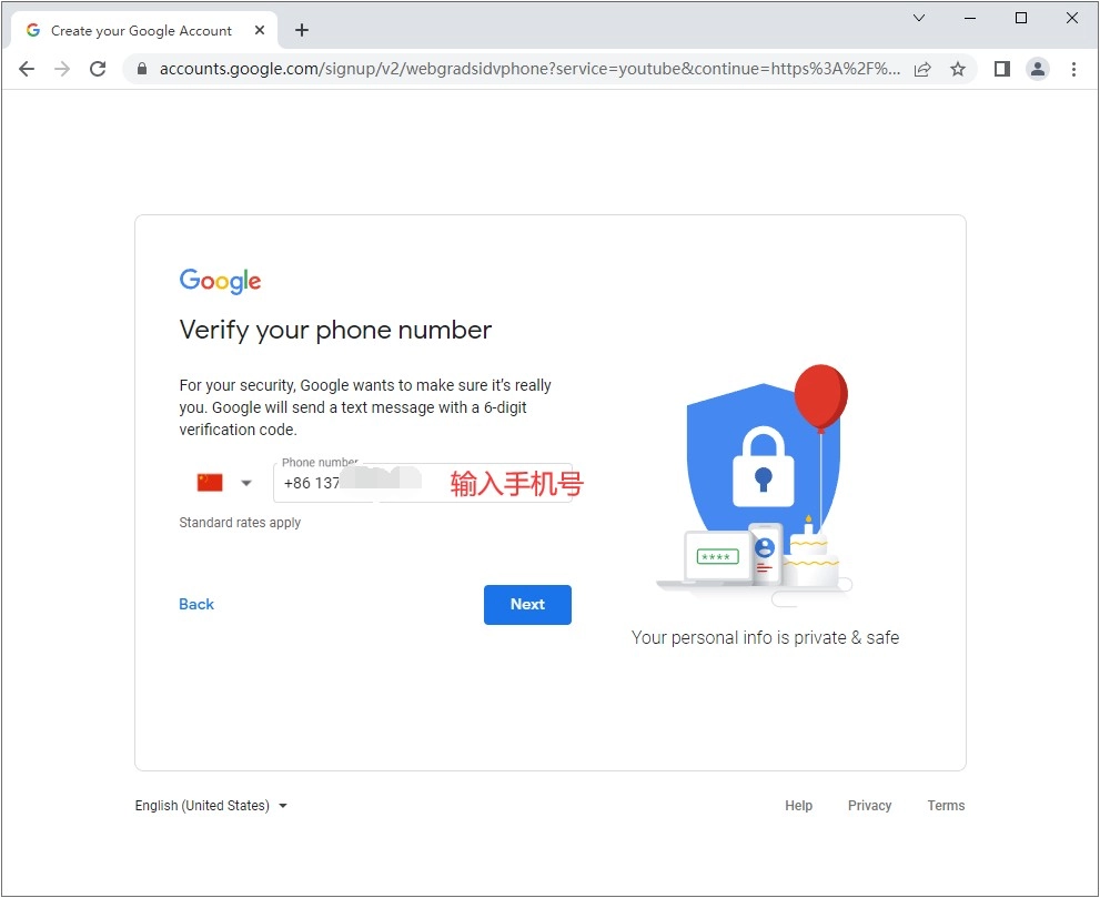 油管如何更改地区_油管账号登陆不了_youtube注册教程