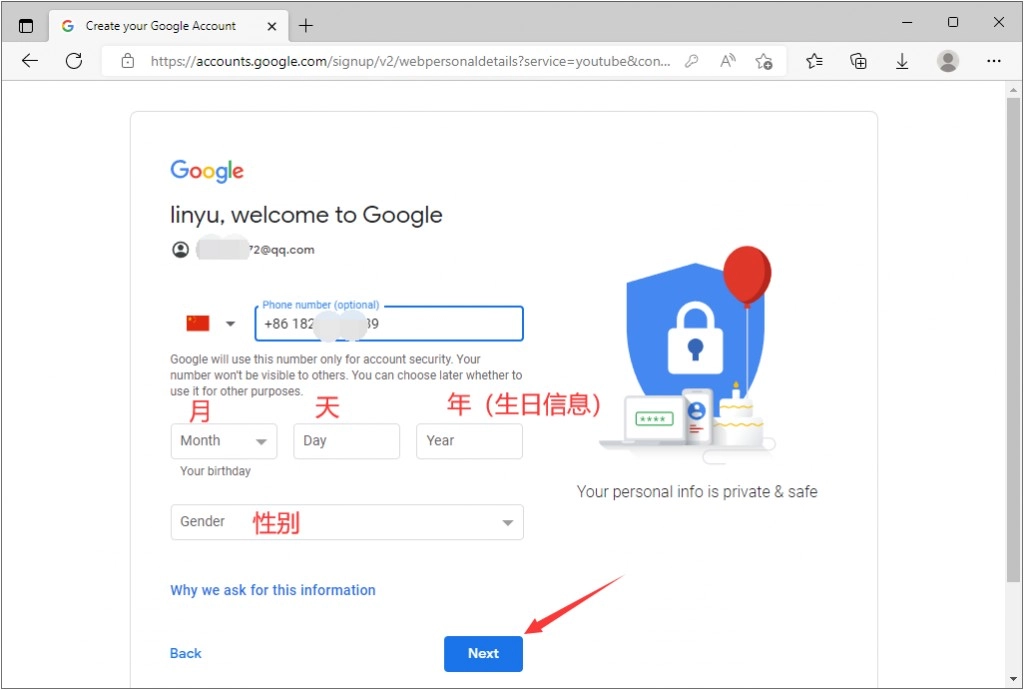 youtube注册教程_油管如何更改地区_油管账号登陆不了