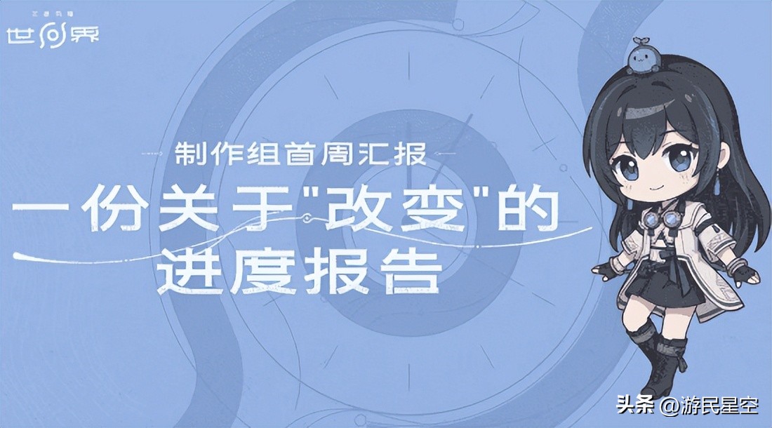 王者荣耀ios账号转移_王者荣耀世界移动端上线_王者荣耀世界iOS免费榜