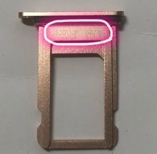苹果imei码查询id_查询iPhone IMEI销售地_查询iPhone IMEI ID锁状态