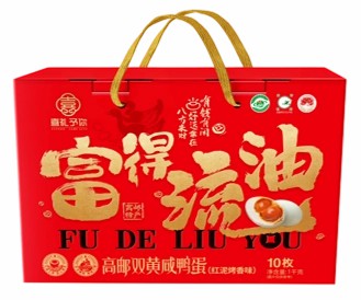 礼品卡券推荐公司_苹果礼品卡去哪里买划算_有记忆点的礼品卡券公司