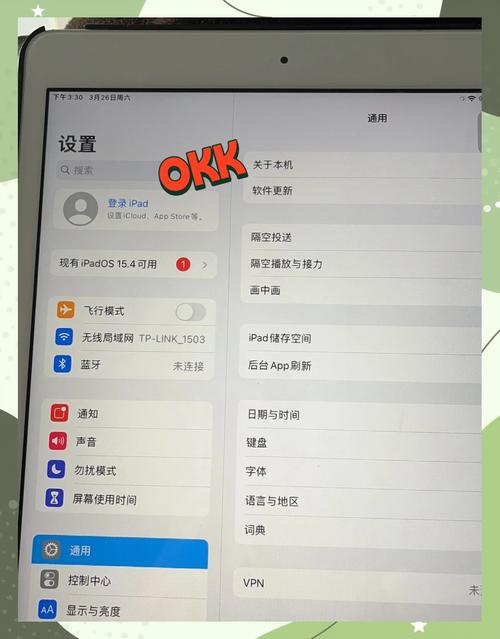 苹果ipd3恢复后激活忘记id_苹果ID被禁用原因及解锁方法_苹果ID账户被禁用怎么办