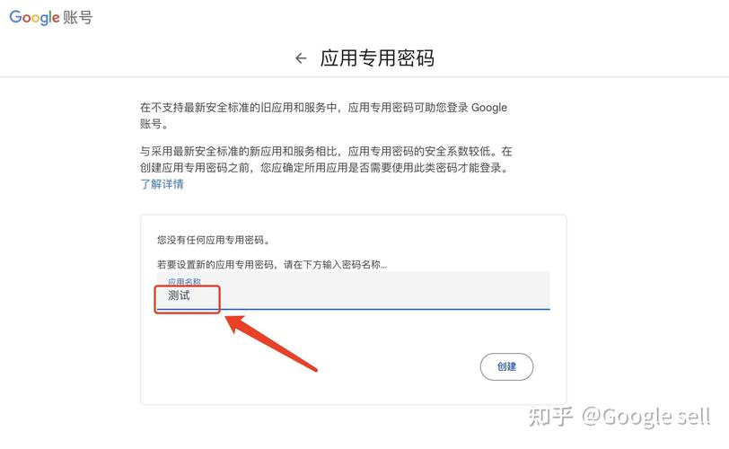 Gemin大模型安卓手机_gmail id_谷歌三星AI手机