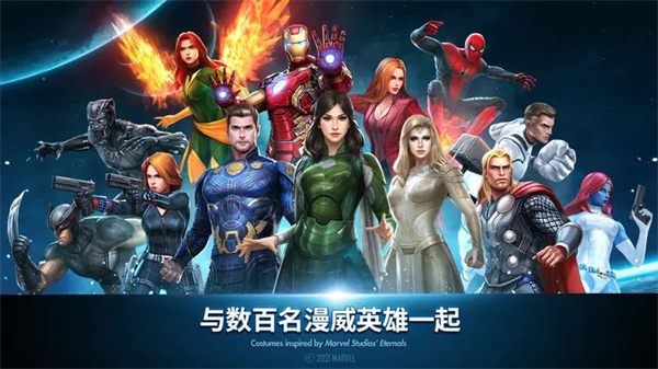 游戏亮点配图1