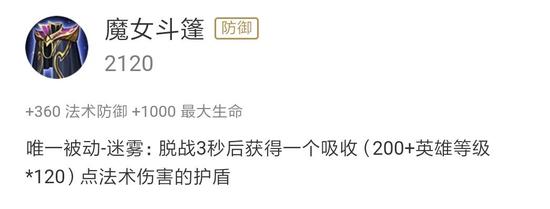 王者荣耀IOS游戏中心转移_王者荣耀ios账号转移_王者荣耀IOSiCloud备份恢复