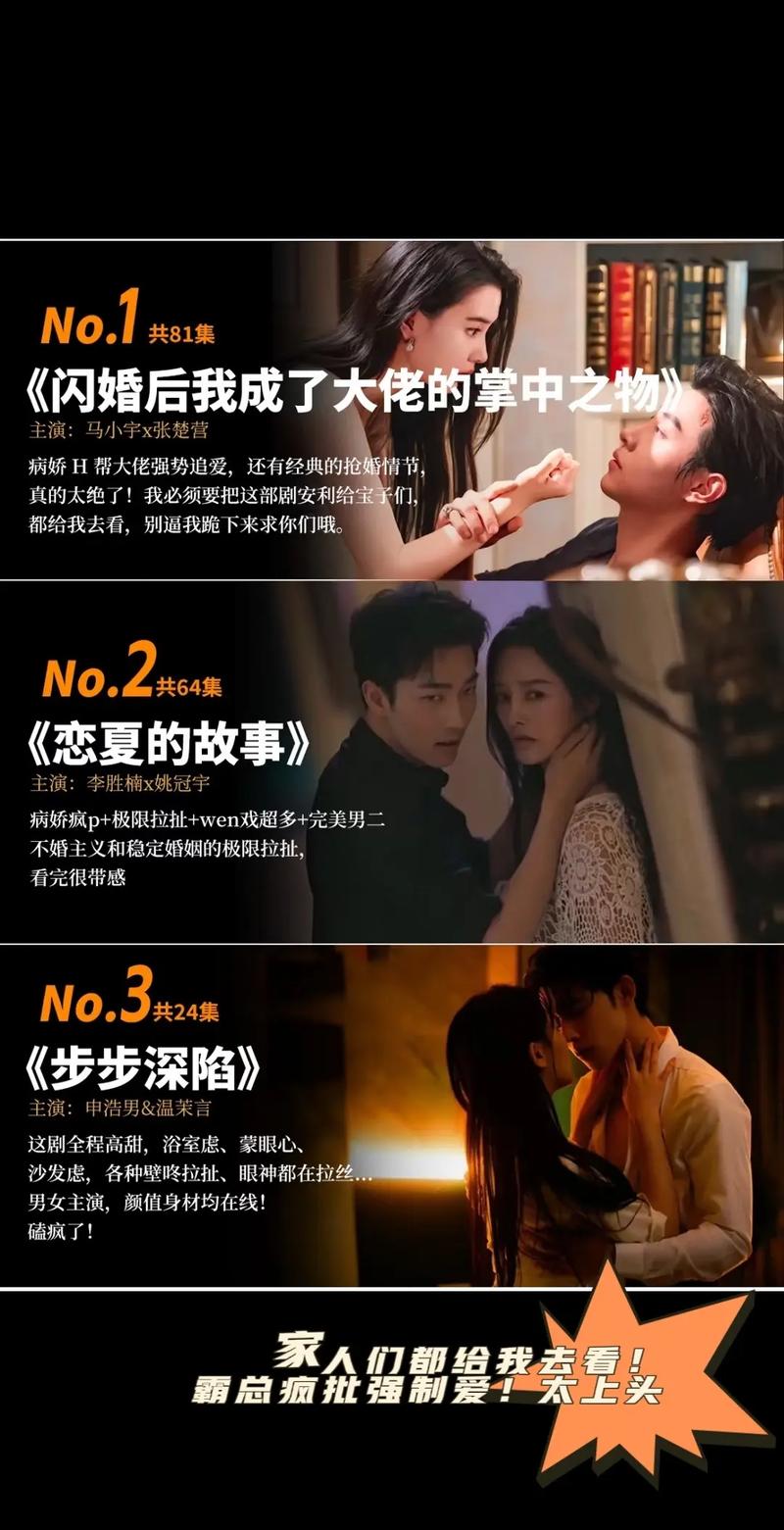 tiktok都有什么内容_TikTok短剧市场布局_TikTok自制短剧