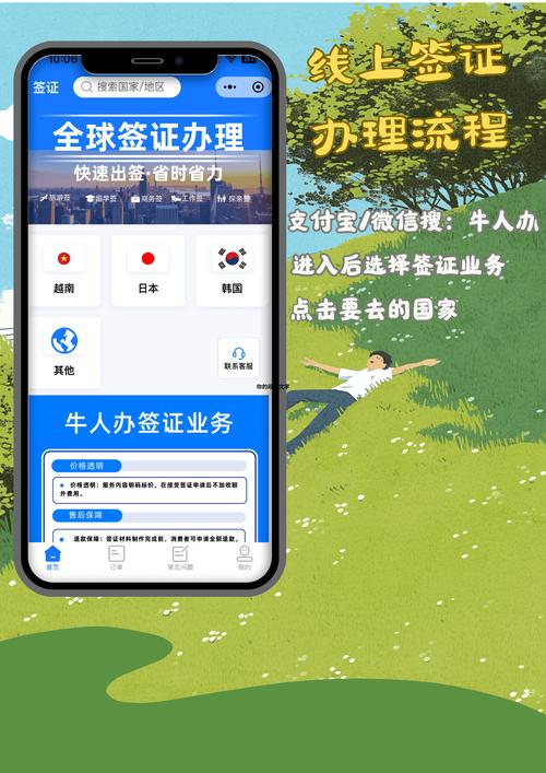 美国签证申请材料_如何申请美国签证办理流程_美国签证资金证明要求