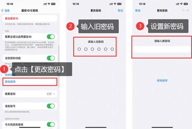 苹果手机忘记锁屏密码官方解决办法_苹果如何找回id密码_抖音精选APP iPhone锁屏密码重置教程