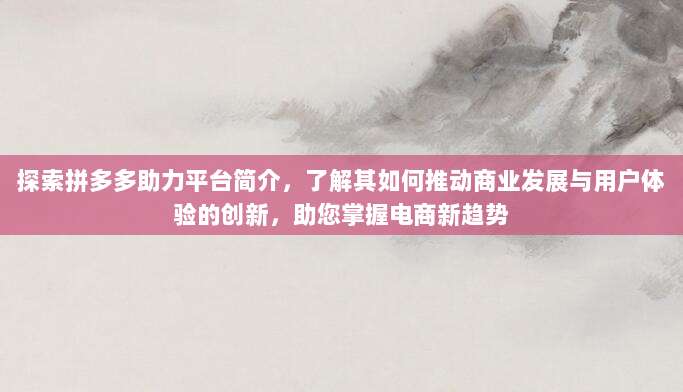 独家推荐!5款超稳加速器轻松获取苹果ID,亲测有效速收藏