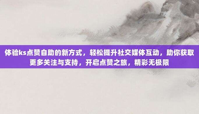 深入了解苹果充值卡,一站式解析其功能、用途及购买指南