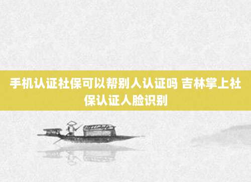 轻松搞定美国苹果ID购买付费软件,手把手教你省钱又省心!