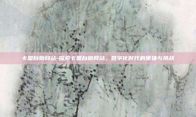 限时特惠！App Store充值卡9折优惠，立即享受省钱购物乐趣！