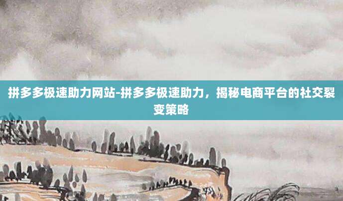 限时特惠来袭,苹果商店9折充值卡,超值优惠不容错过!