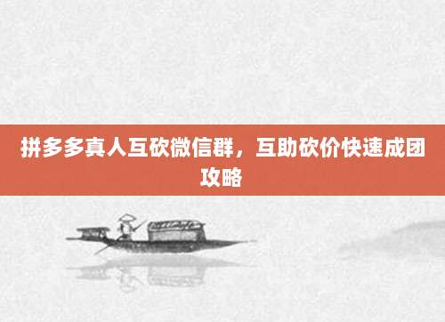 美区Apple ID突然无法登录?快速解决方法和常见原因解析